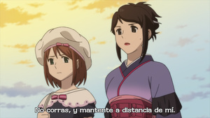 Towa no Quon 5: Souzetsu no Raifuku